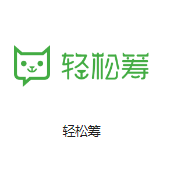瓜州机房客户医疗行业