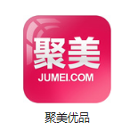 瓜州机房电商托管